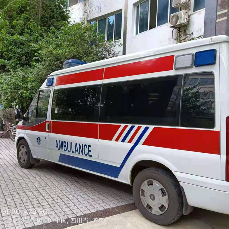 钦州重症转院救护车出租